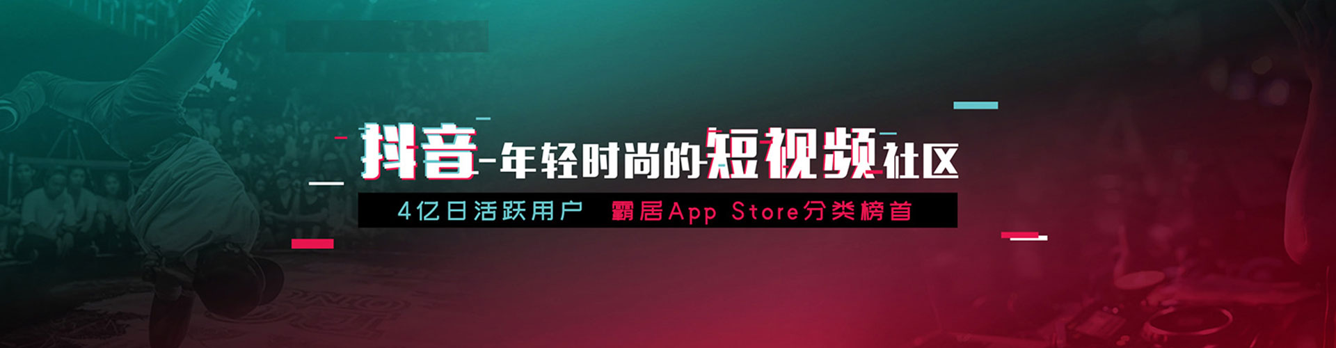 潍城百度推广优化