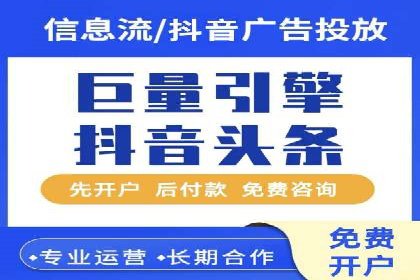 谷歌SEM与社交媒体结合：品牌推广的全新模式