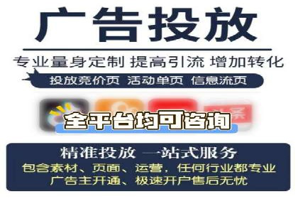 百度竞价价格案例：如何合理设置竞价预算